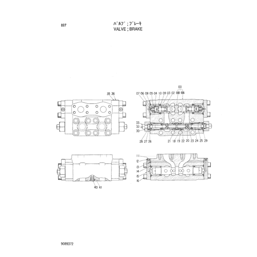 VALVE;BRAKE
