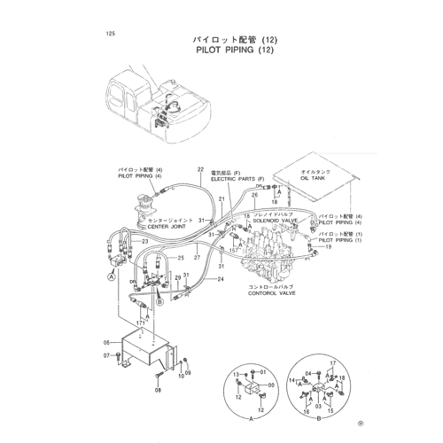 PILOT PIPING (12)