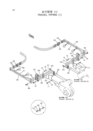 TRAVEL PIPING (1)
