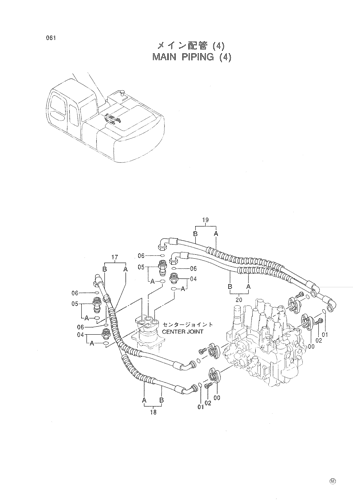 MAIN PIPING (4)