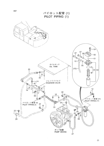 PILOT PIPING (1)
