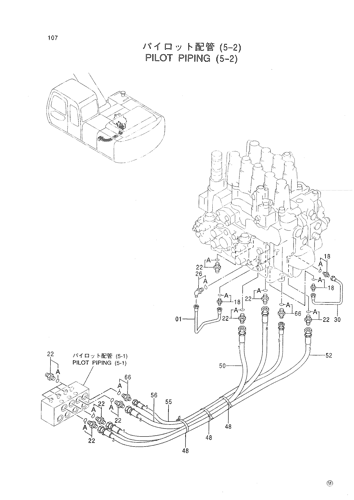 PILOT PIPING (5-2)
