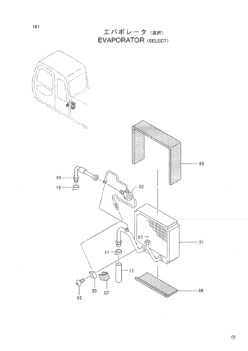EVAPORATOR -SELECT-