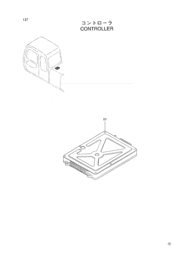 CONTROLLER