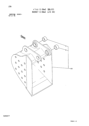 BUCKET 0.69m3 (JIS 94)