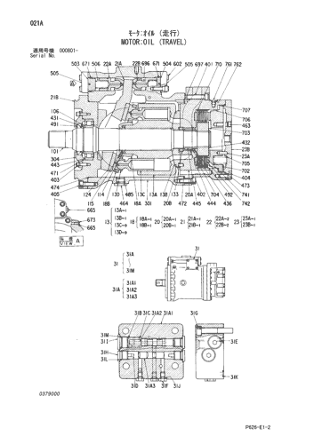 MOTOR;OIL (TRAVEL)