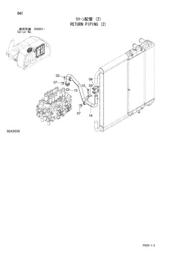 RETURN PIPING (2)