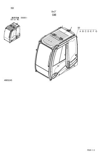 CAB
