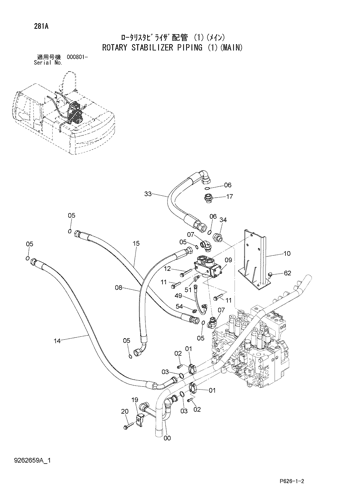 ROTARY STABILIZER PIPING (1)(MAIN)