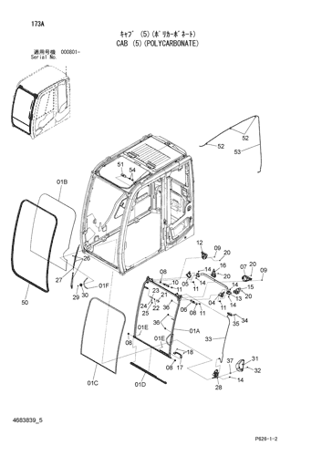 CAB (5)(POLYCARBONATE)