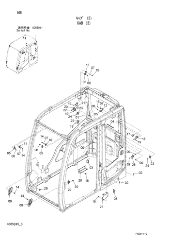 CAB (3)