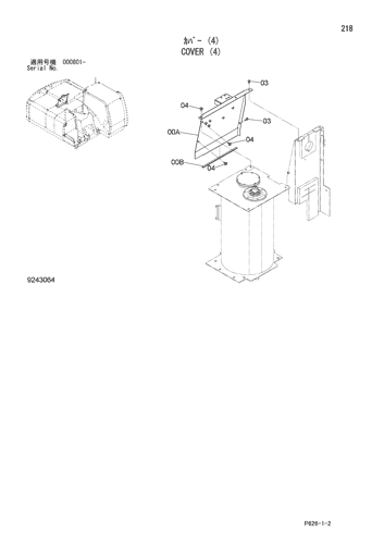 COVER (4)