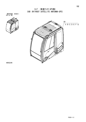 CAB (WITHOUT SATELLITE ANTENNA･GPS)