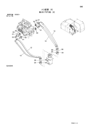 MAIN PIPING (4)