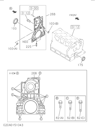 020- TIMING GEAR CASE AND