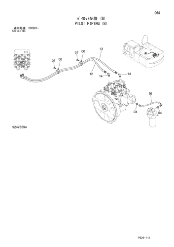 PILOT PIPING (B)