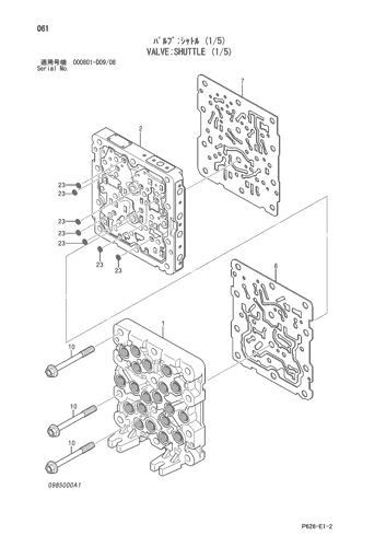 VALVE;SHUTTLE (1-5)