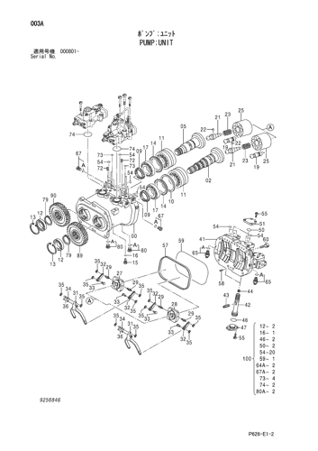PUMP;UNIT