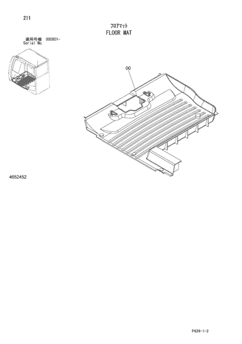FLOOR MAT