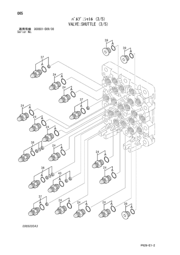 VALVE;SHUTTLE (3-5)
