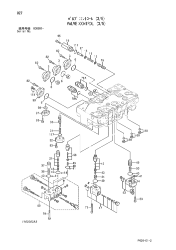 VALVE;CONTROL (3-5)