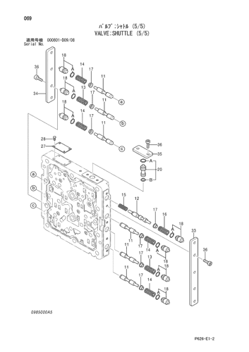 VALVE;SHUTTLE (5-5)