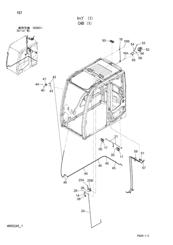 CAB (1)
