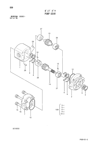 PUMP;GEAR