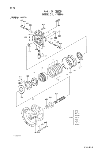 MOTOR;OIL (SWING)