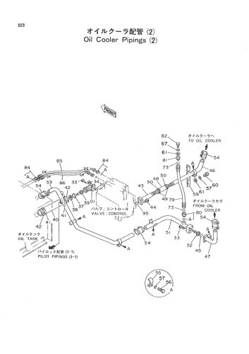 OIL COOLER PIPINGS(2)