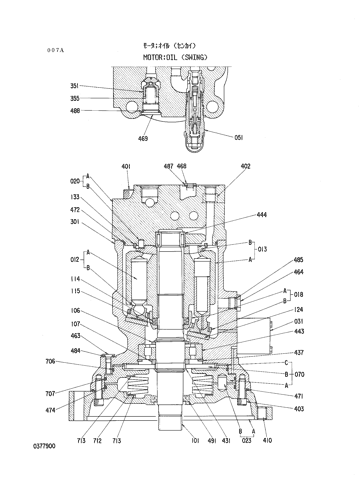 MOTOR;OIL (SWING)