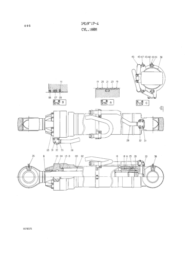 CYL.;ARM
