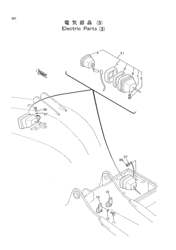 ELECTRIC PARTS(3)