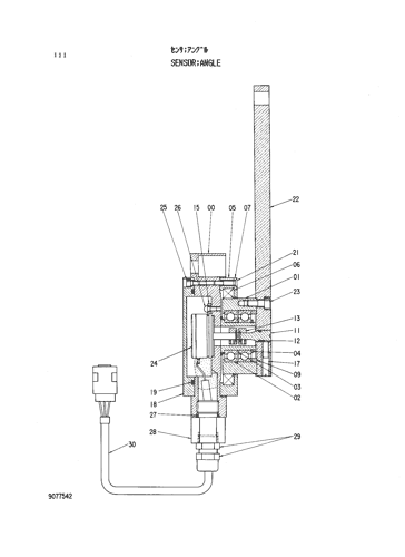 SENSOR;ANGLE