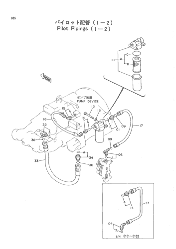 PILOT PIPINGS(1-2)