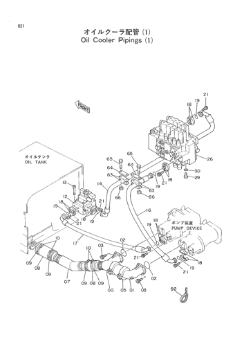 OIL COOLER PIPINGS(1)