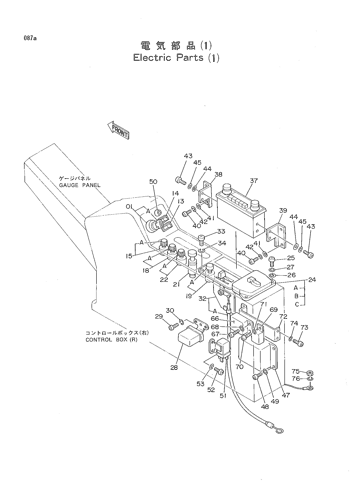 ELECTRIC PARTS(1)