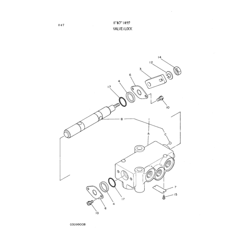 VALVE;LOCK