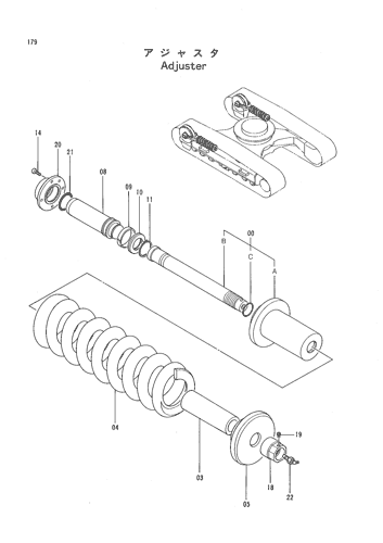ADJUSTER
