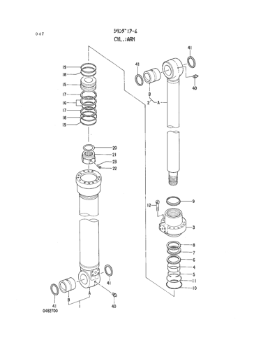 CYL.;ARM