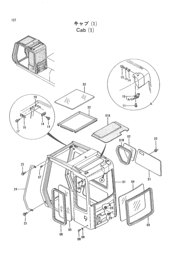 CAB (1)