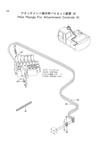 PILOT PIPINGS FOR ATTACHMENT CONTROLS (4)