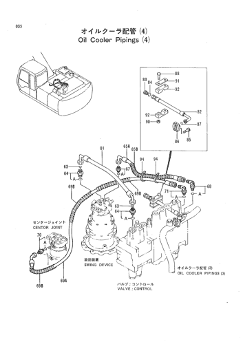 OIL COOLER PIPINGS (4)