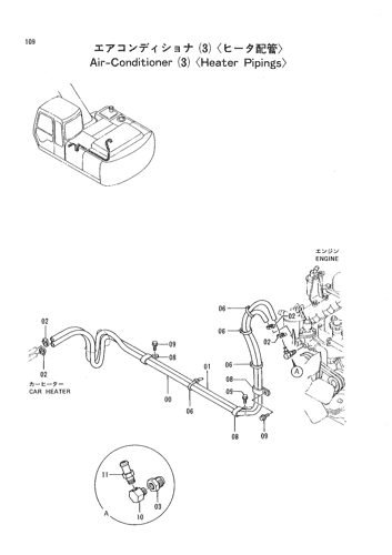 AIR CONDITIONER (3) -HEATER PIPINGS-