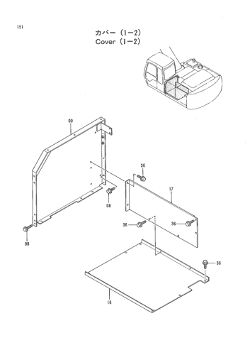 COVER (1-2)