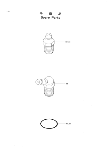 SPARE PARTS