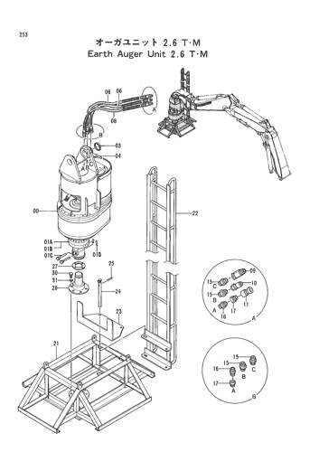 EARTH AUGER UNIT 2.6 T･M
