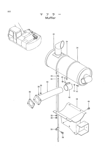 MUFFLER