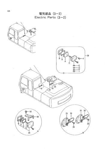 ELECTRIC PARTS (3-2)