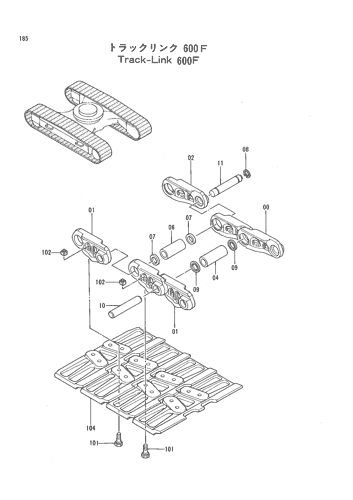 TRACK-LINK